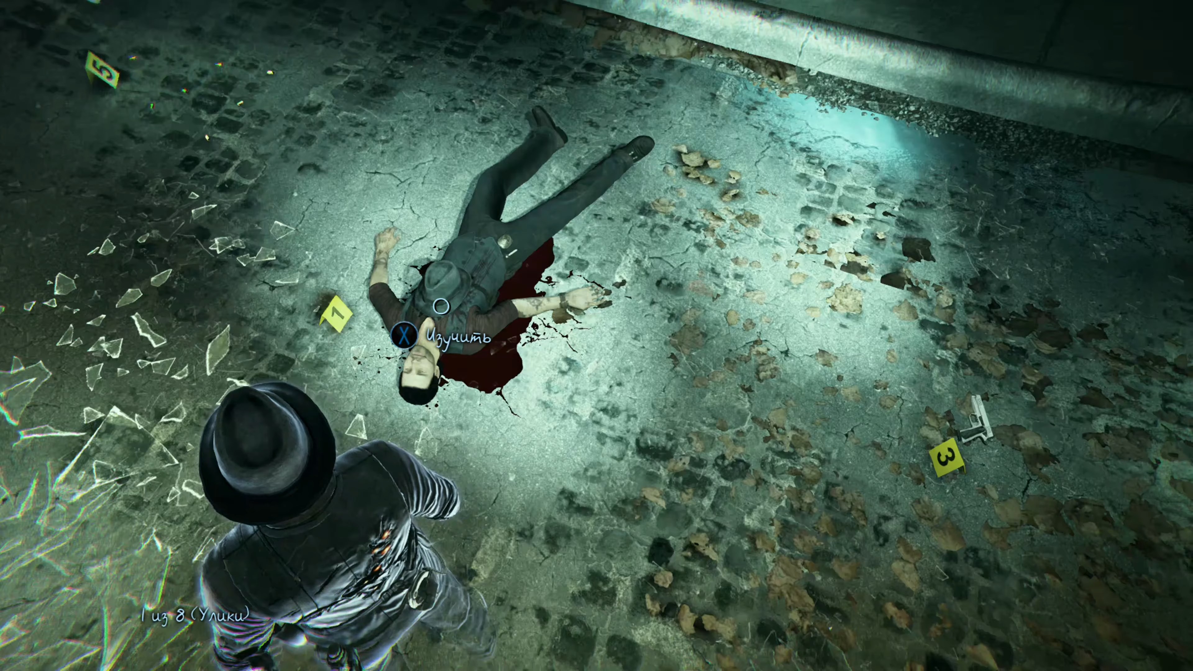Скриншот из игры Murdered: Soul Suspect - 124