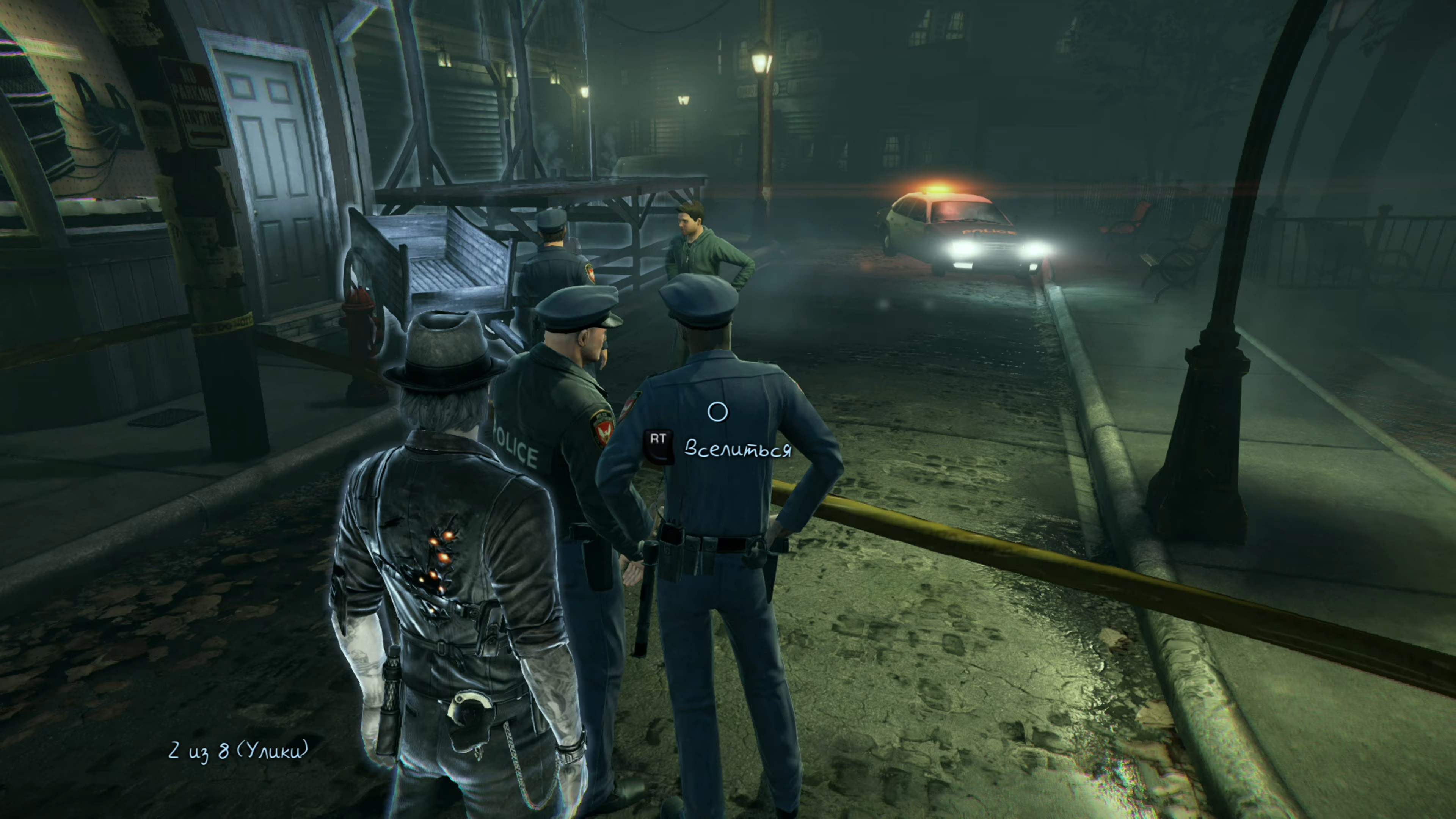 Скриншот из игры Murdered: Soul Suspect - 77