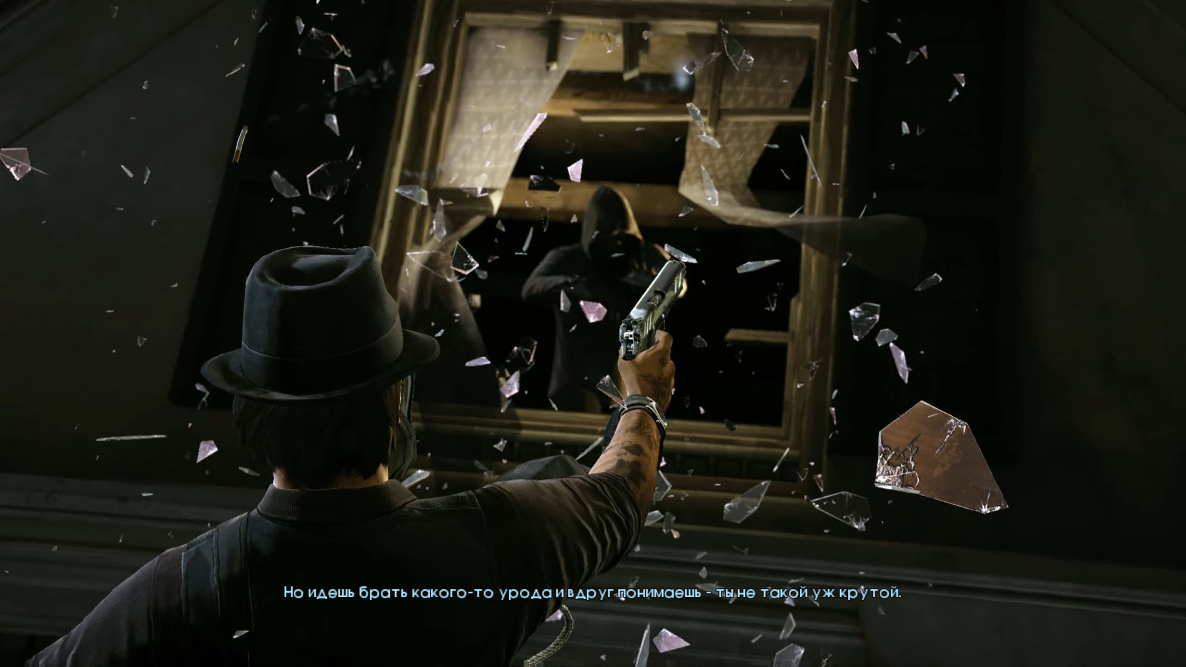 Скриншот из игры Murdered: Soul Suspect - 58