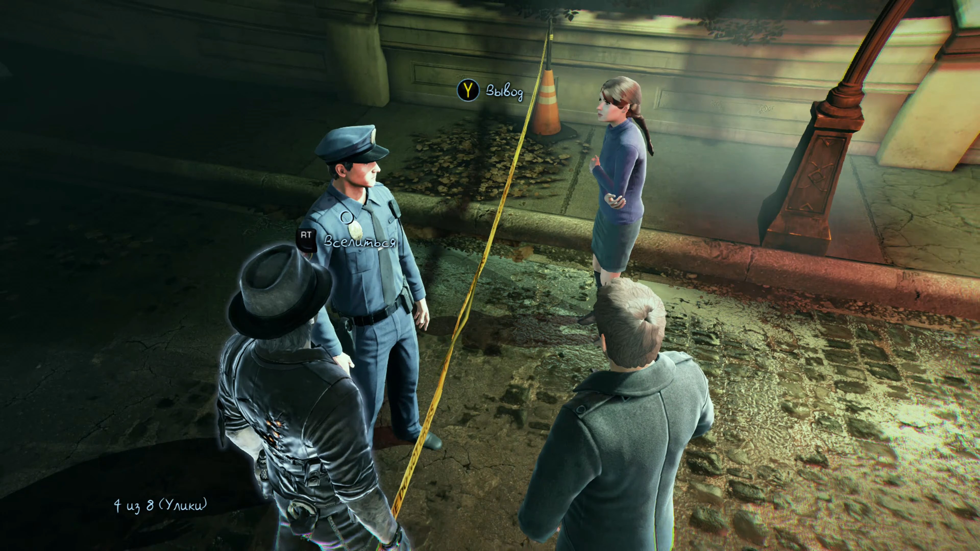 Скриншот из игры Murdered: Soul Suspect - 51