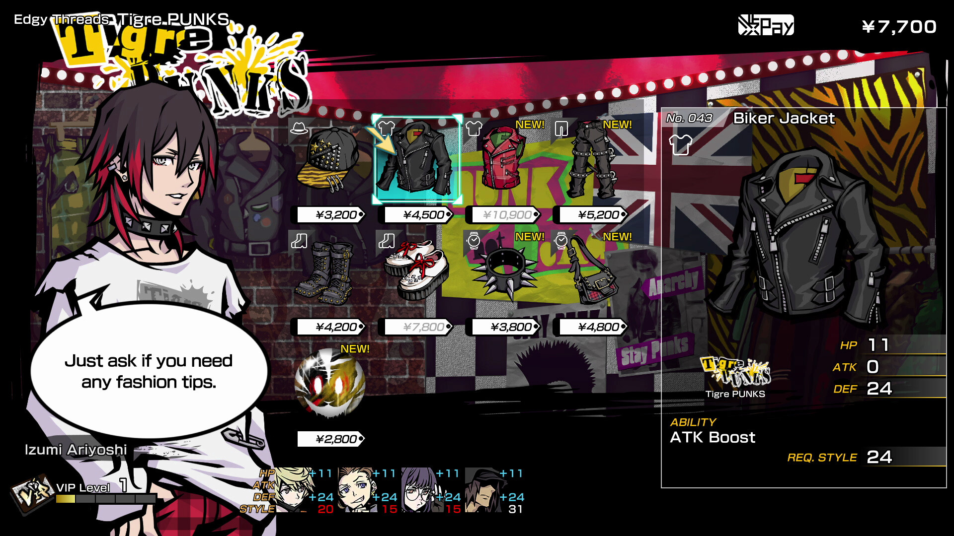 Скриншот из игры Neo: The World Ends with You - 27