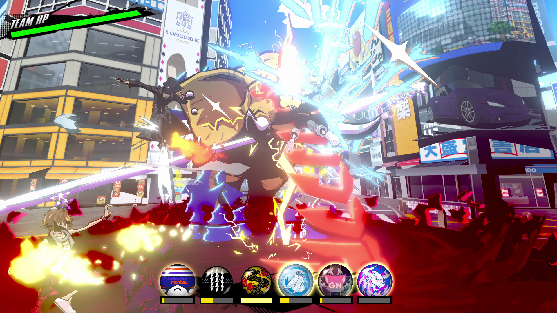 Скриншот из игры Neo: The World Ends with You - 2