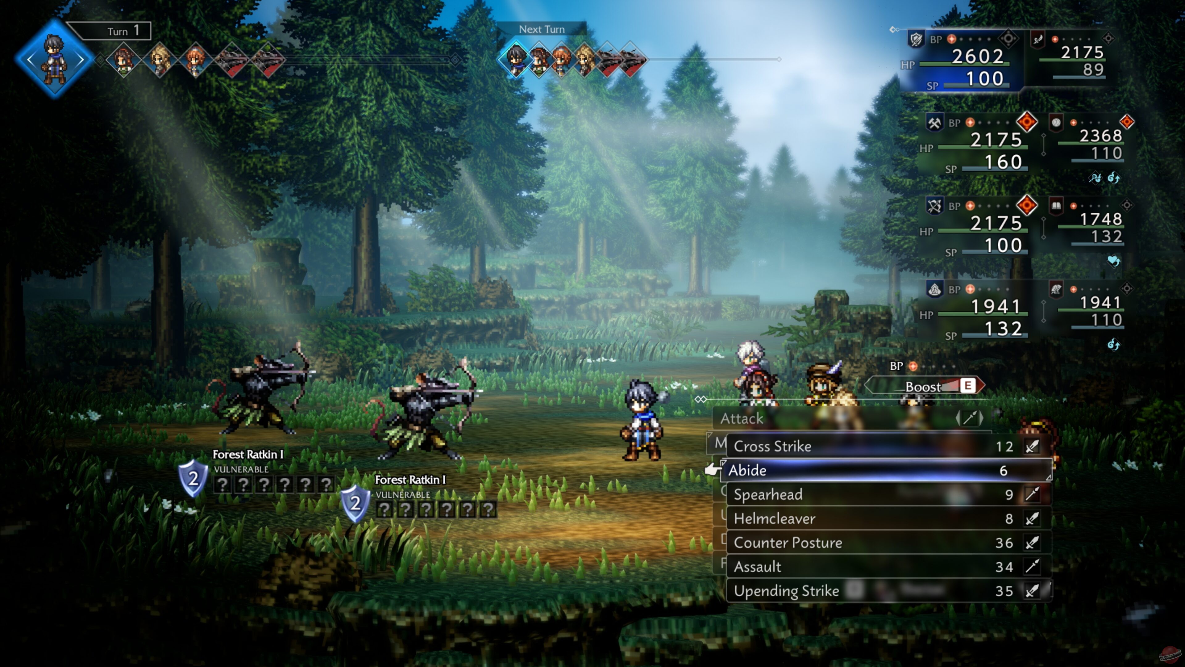 Скриншот из игры Octopath Traveler 0 - 17