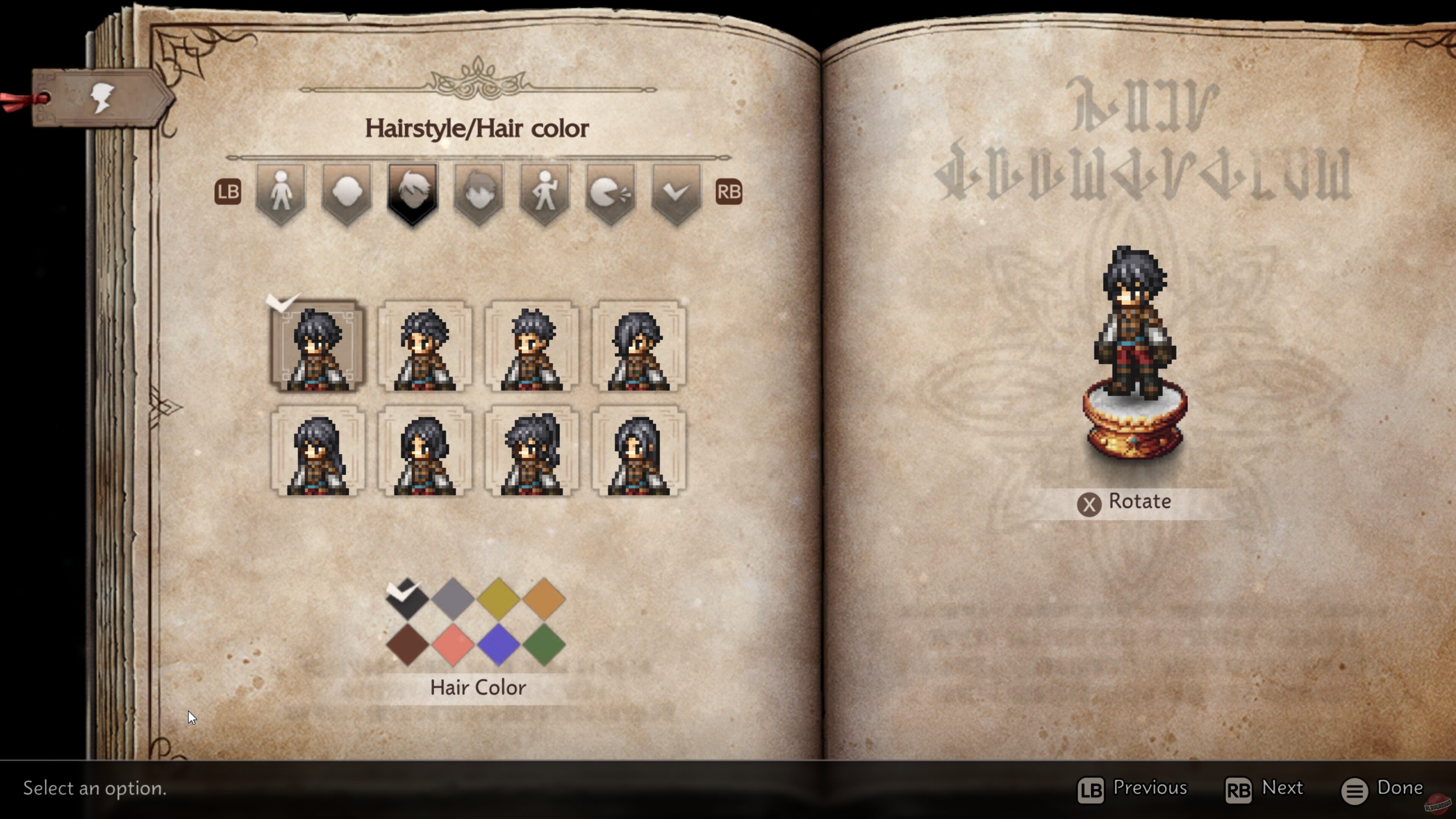 Скриншот из игры Octopath Traveler 0 - 12