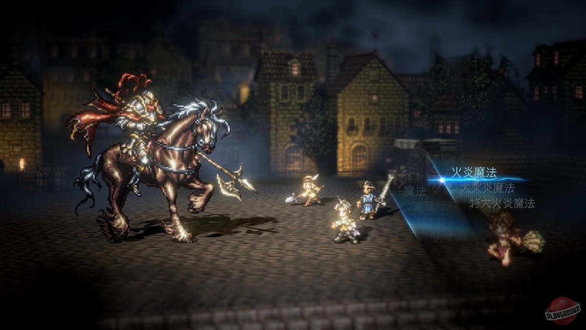 Скриншот из игры Octopath Traveler - 61