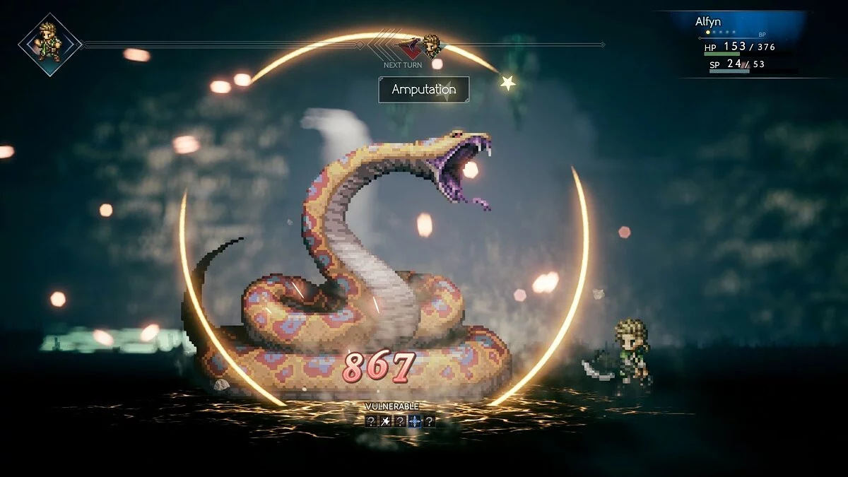 Скриншот из игры Octopath Traveler - 3