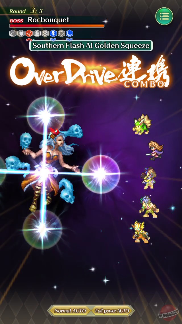 Скриншот из игры Romancing SaGa Re;universe - 1