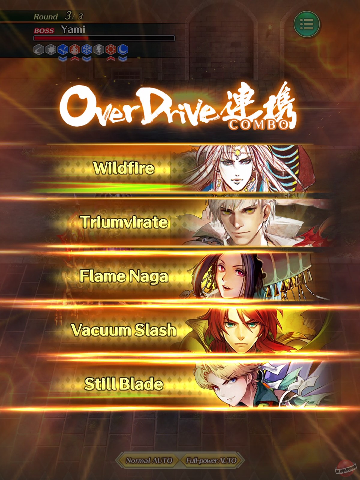 Скриншот из игры Romancing SaGa Re;universe - 4