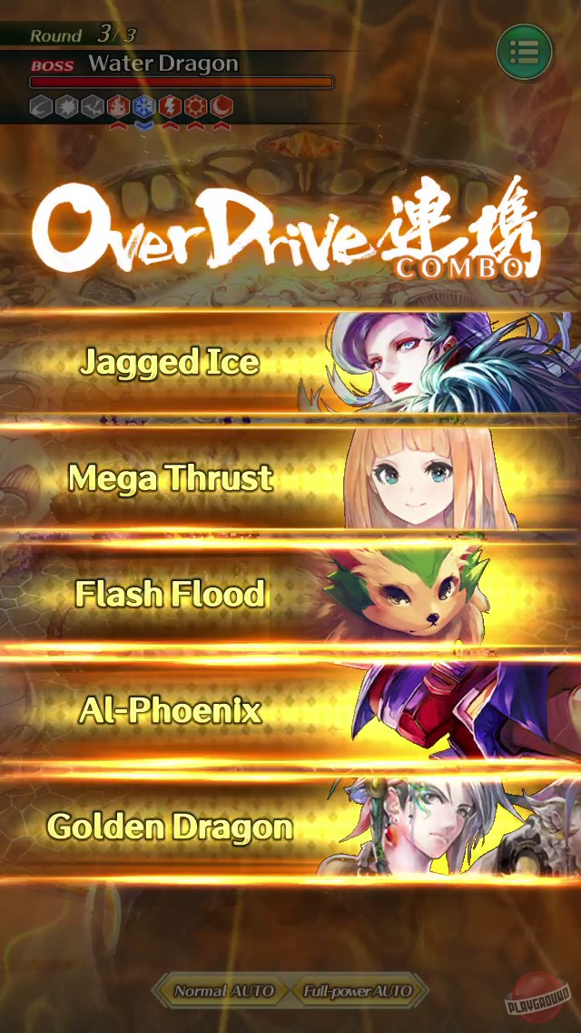 Скриншот из игры Romancing SaGa Re;universe - 5