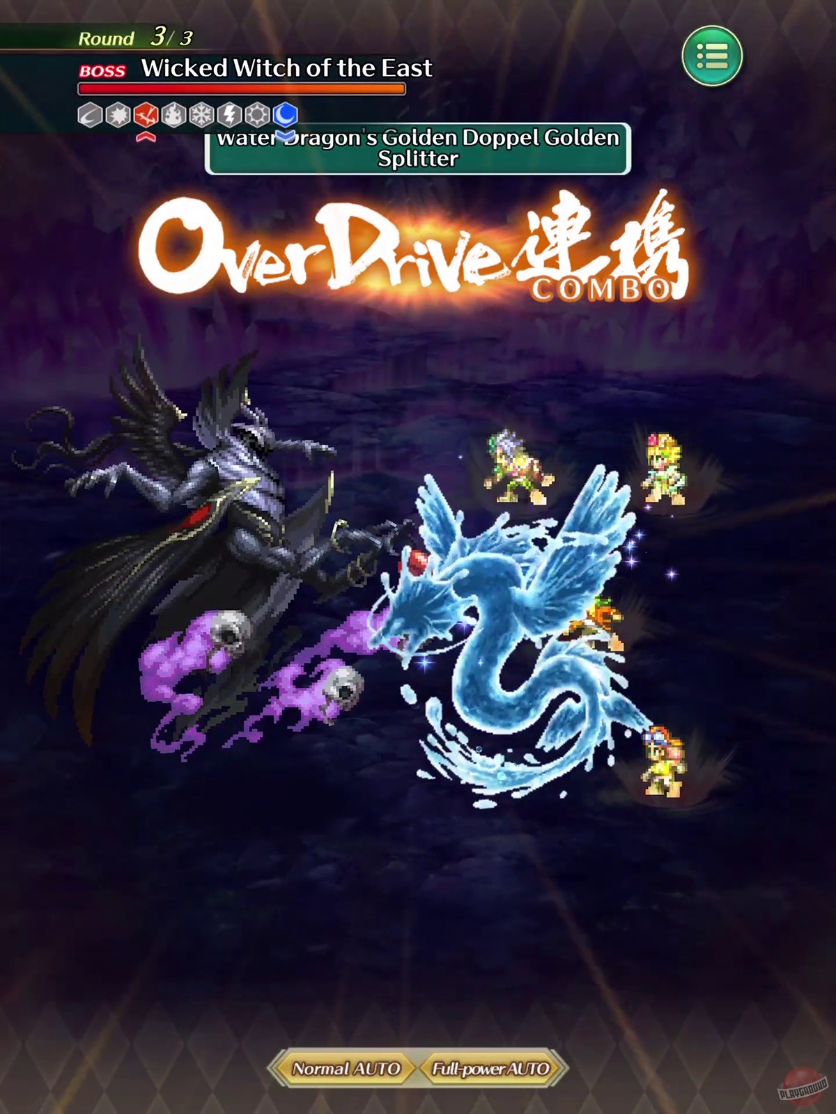 Скриншот из игры Romancing SaGa Re;universe - 7