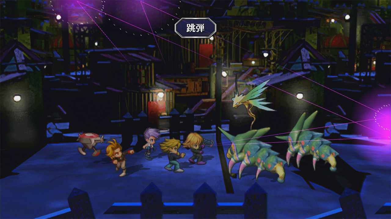 Скриншот из игры SaGa Frontier Remastered - 25