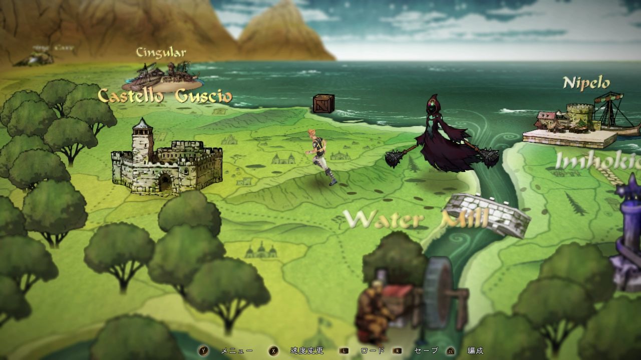Скриншот из игры SaGa: Scarlet Grace - 14