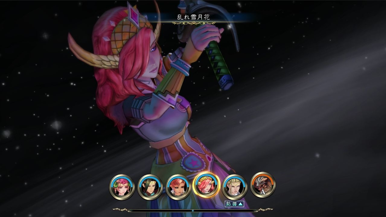 Скриншот из игры SaGa: Scarlet Grace - 6