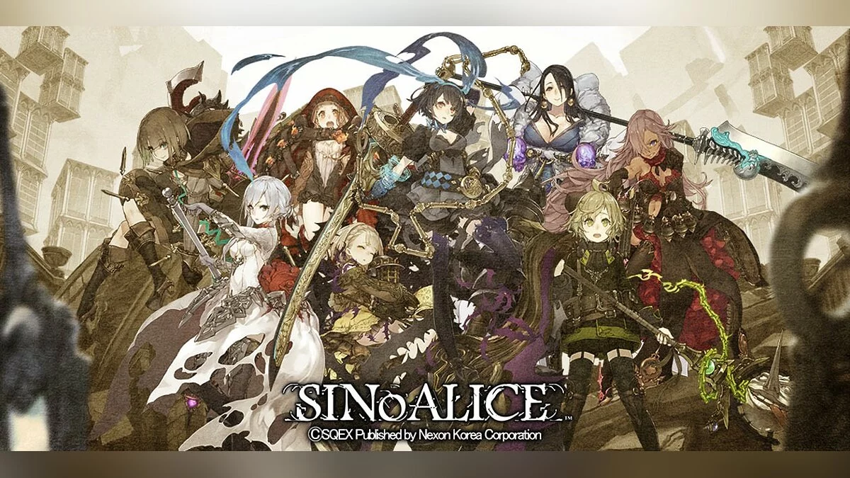 Скриншот из игры SINoALICE - 27