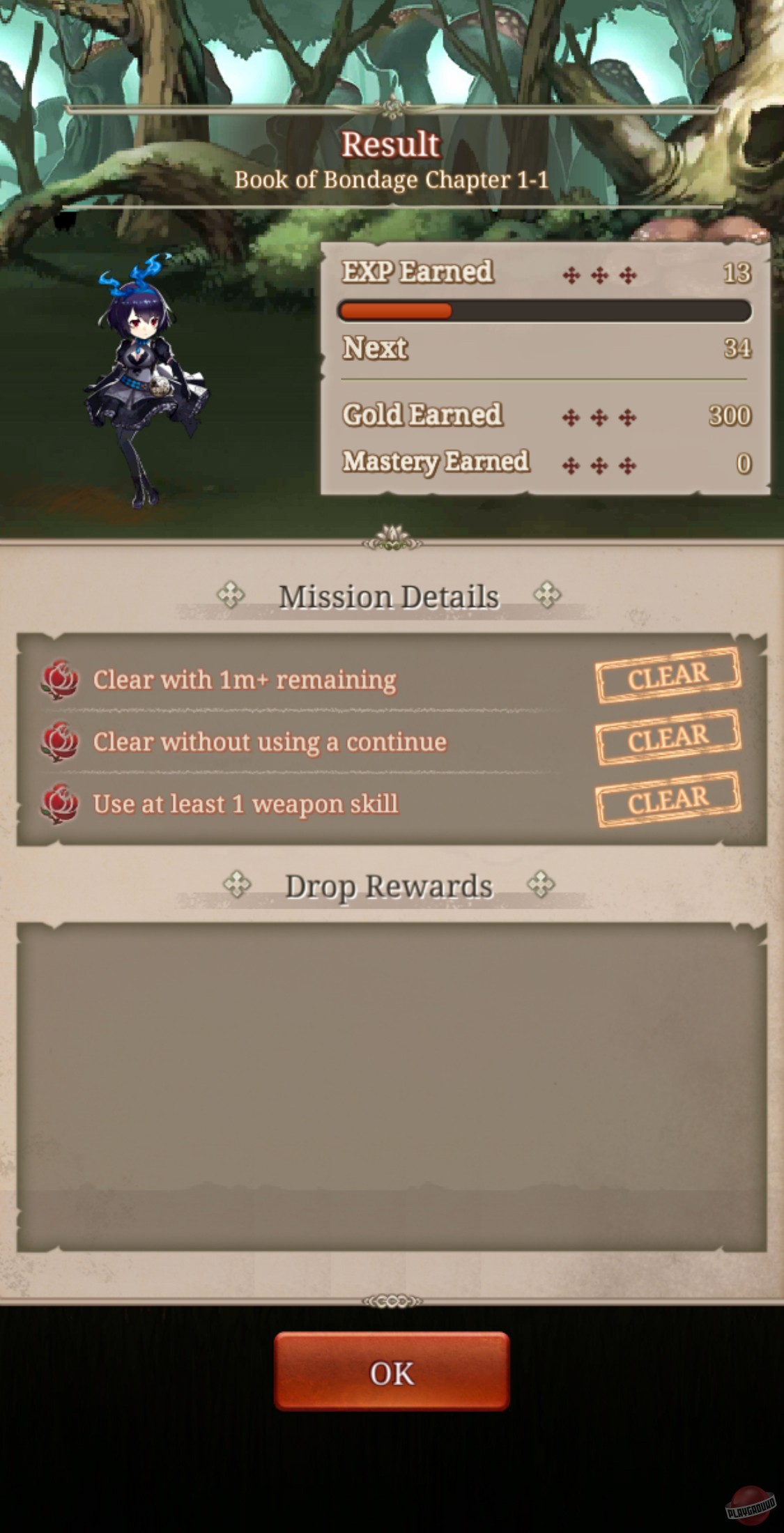 Скриншот из игры SINoALICE - 20