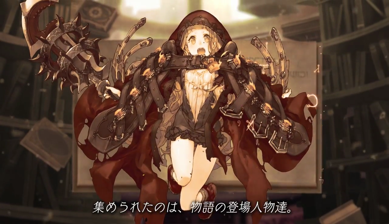 Скриншот из игры SINoALICE - 25