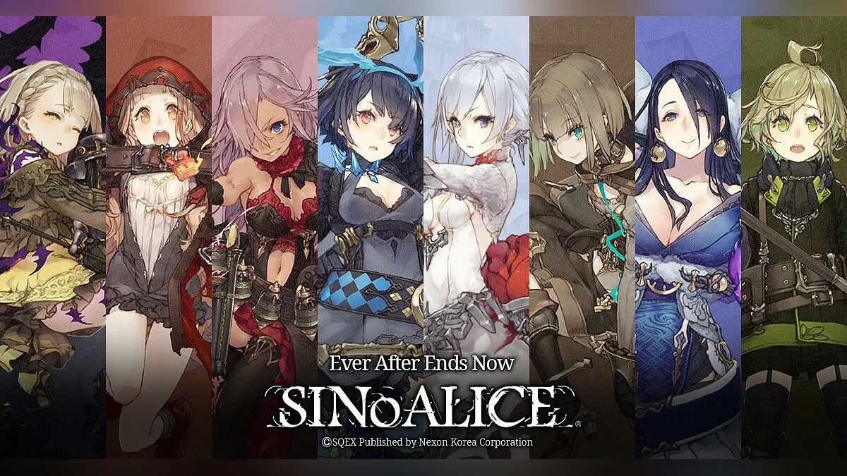Скриншот из игры SINoALICE - 12
