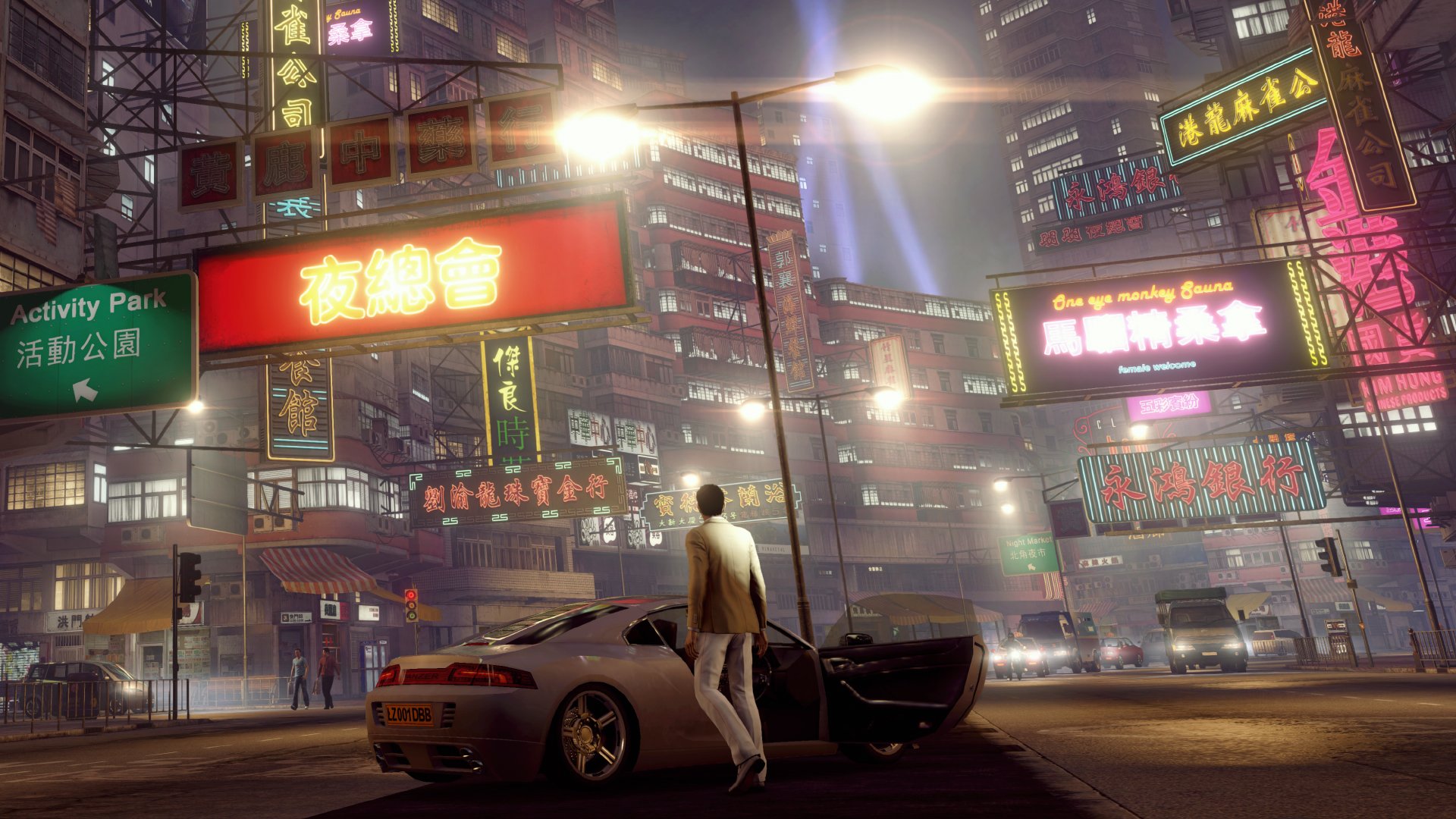 Скриншот из игры Sleeping Dogs: Definitive Edition - 4