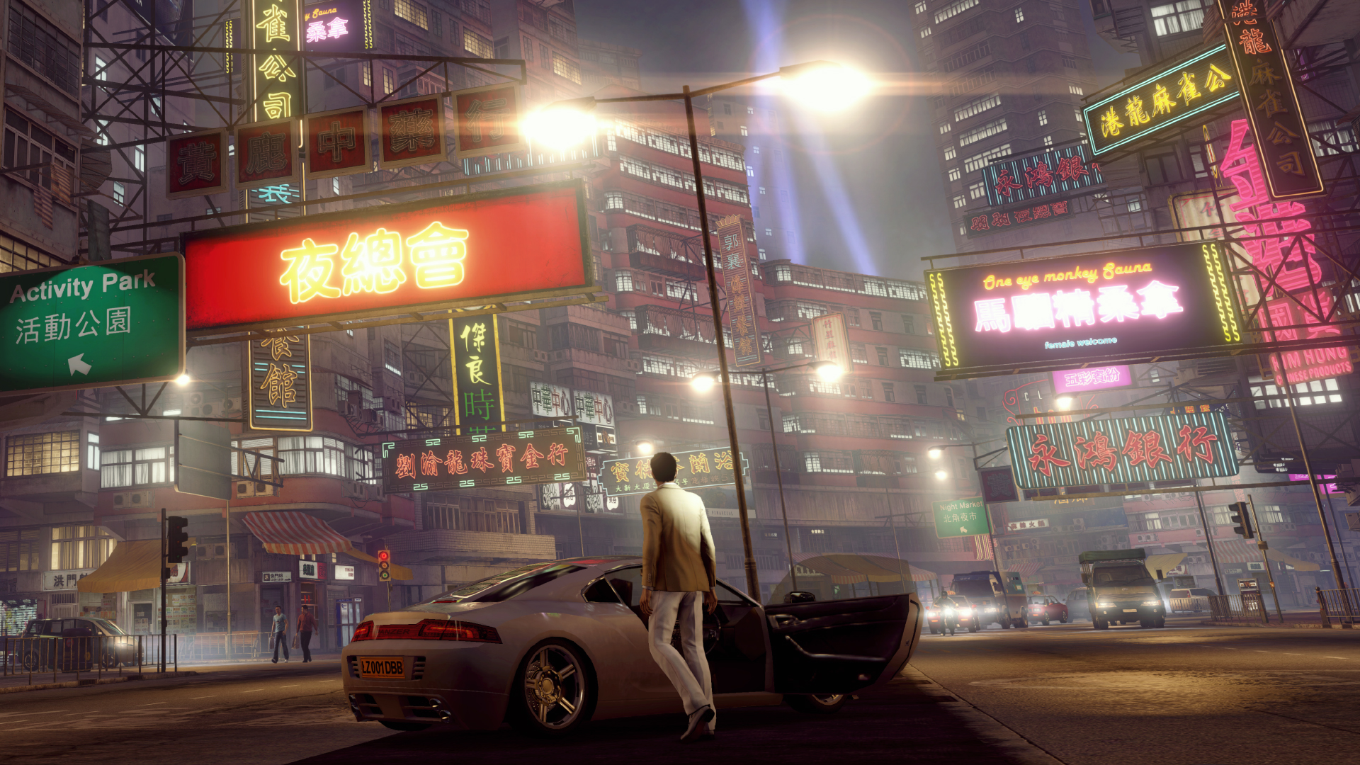 Скриншот из игры Sleeping Dogs: Definitive Edition - 25