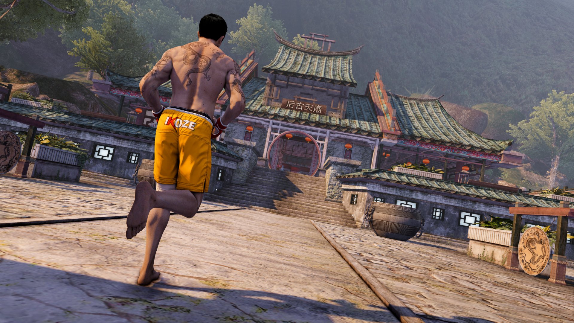 Скриншот из игры Sleeping Dogs: Definitive Edition - 21