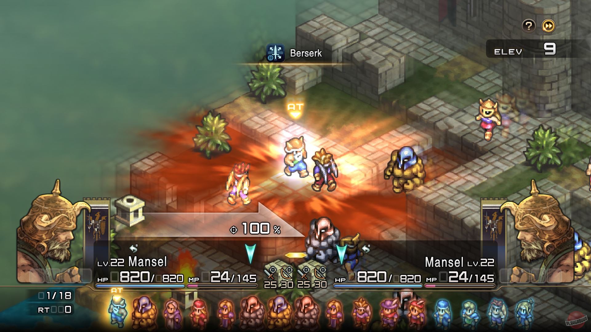 Скриншот из игры Tactics Ogre: Reborn - 133