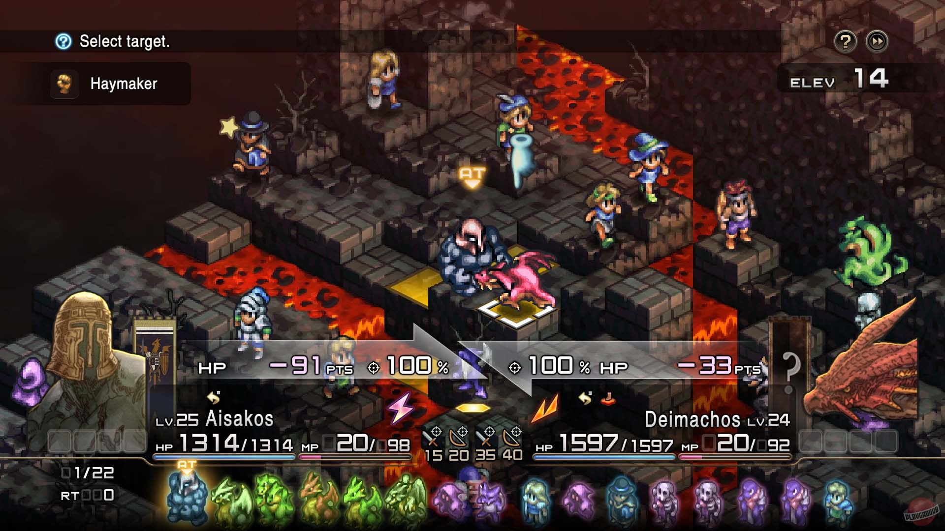 Скриншот из игры Tactics Ogre: Reborn - 33