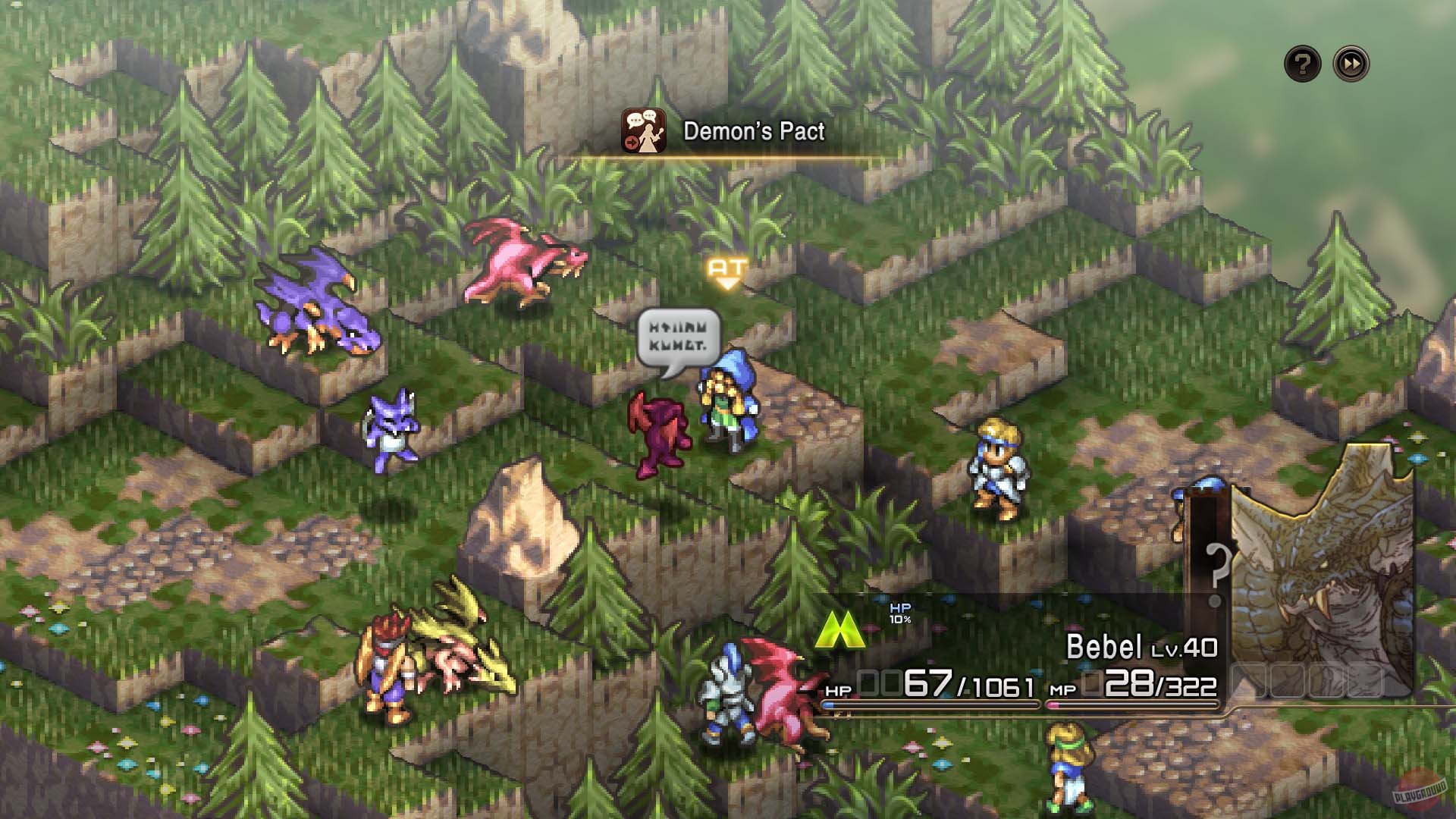 Скриншот из игры Tactics Ogre: Reborn - 66