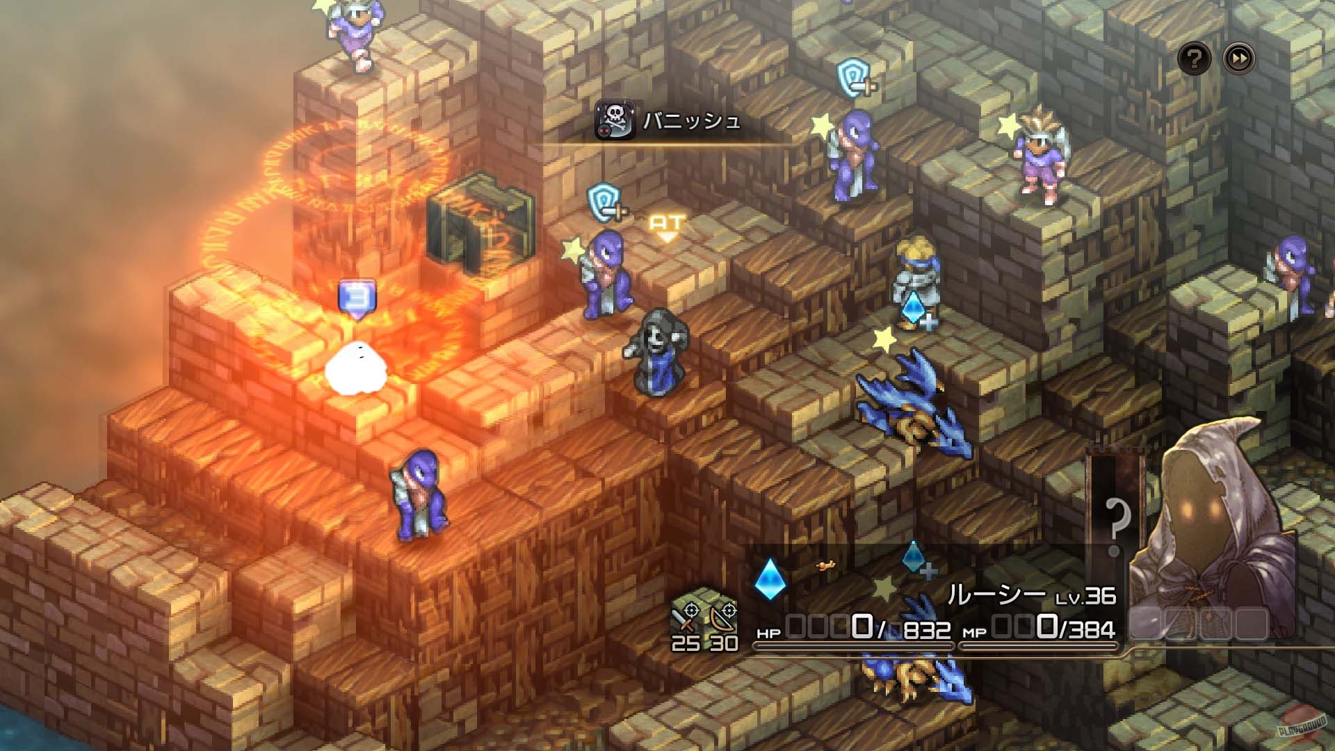 Скриншот из игры Tactics Ogre: Reborn - 97
