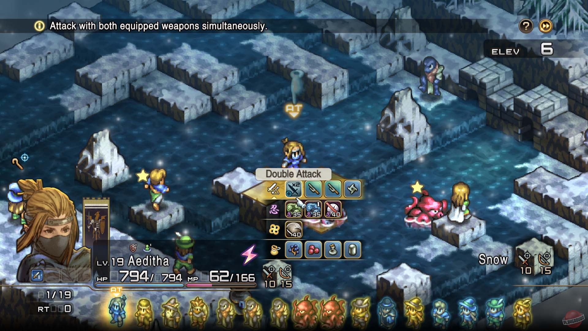 Скриншот из игры Tactics Ogre: Reborn - 149