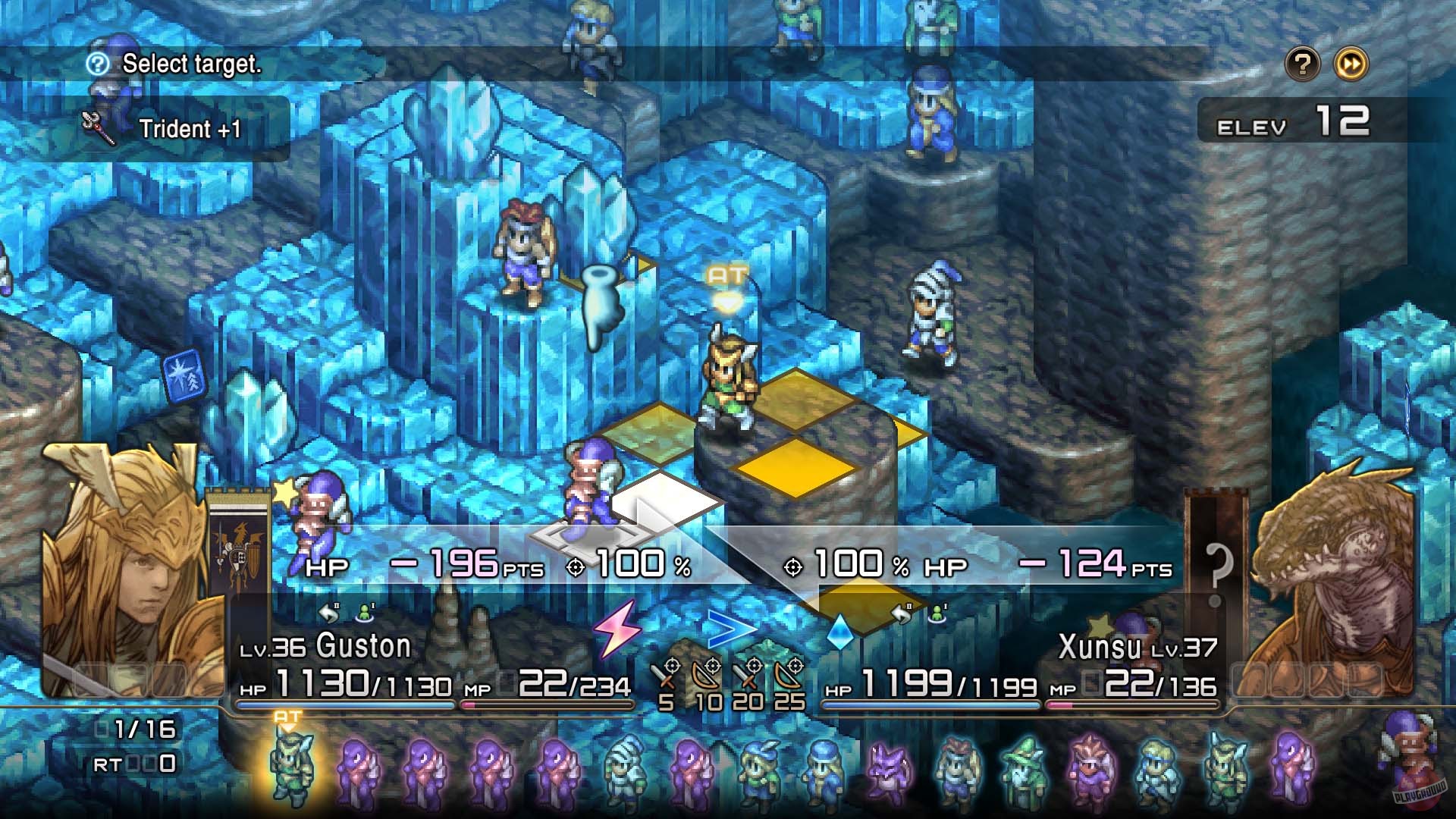 Скриншот из игры Tactics Ogre: Reborn - 69