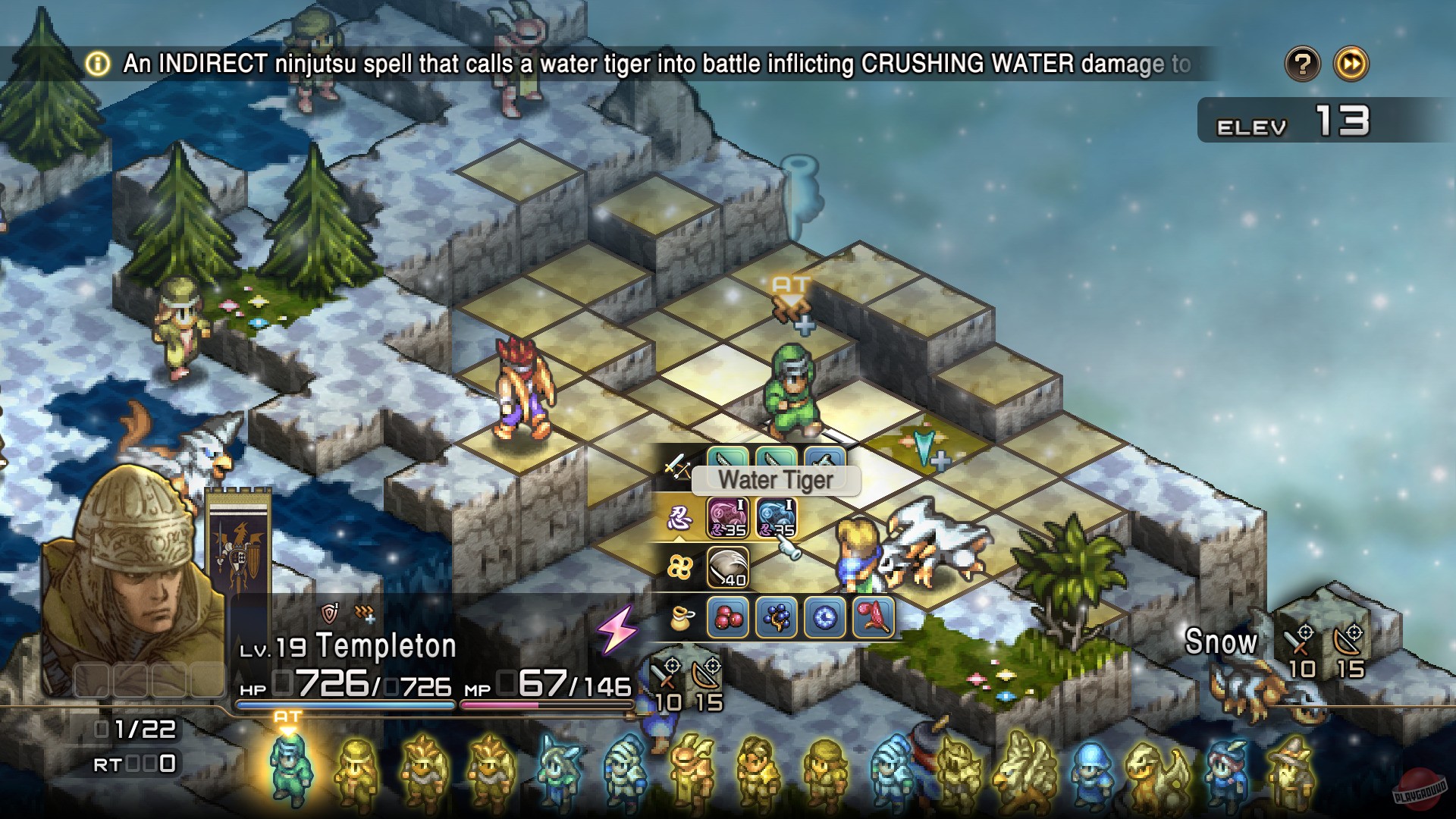Скриншот из игры Tactics Ogre: Reborn - 147