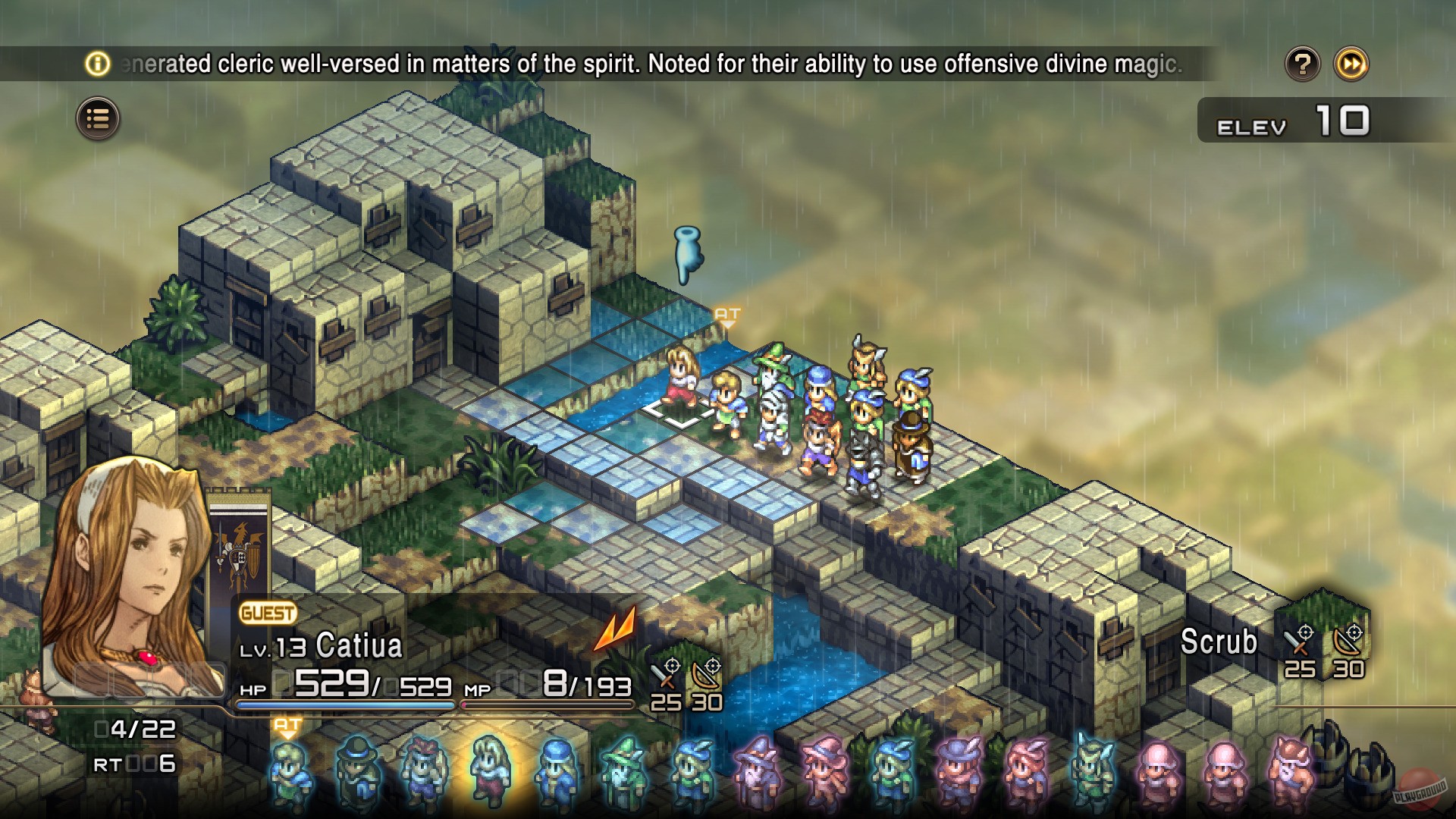 Скриншот из игры Tactics Ogre: Reborn - 130