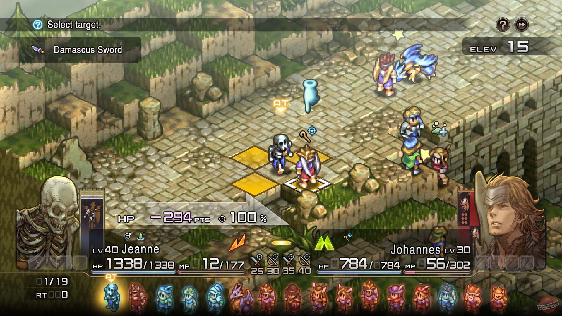 Скриншот из игры Tactics Ogre: Reborn - 76