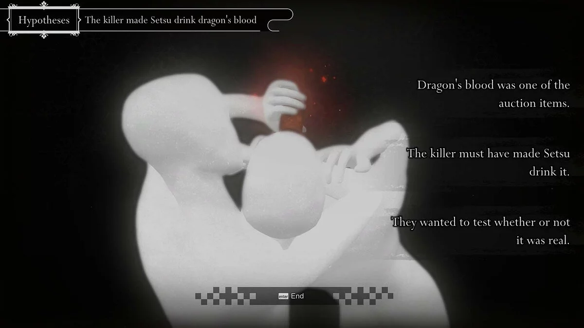 Скриншот из игры The Centennial Case: A Shijima Story - 2