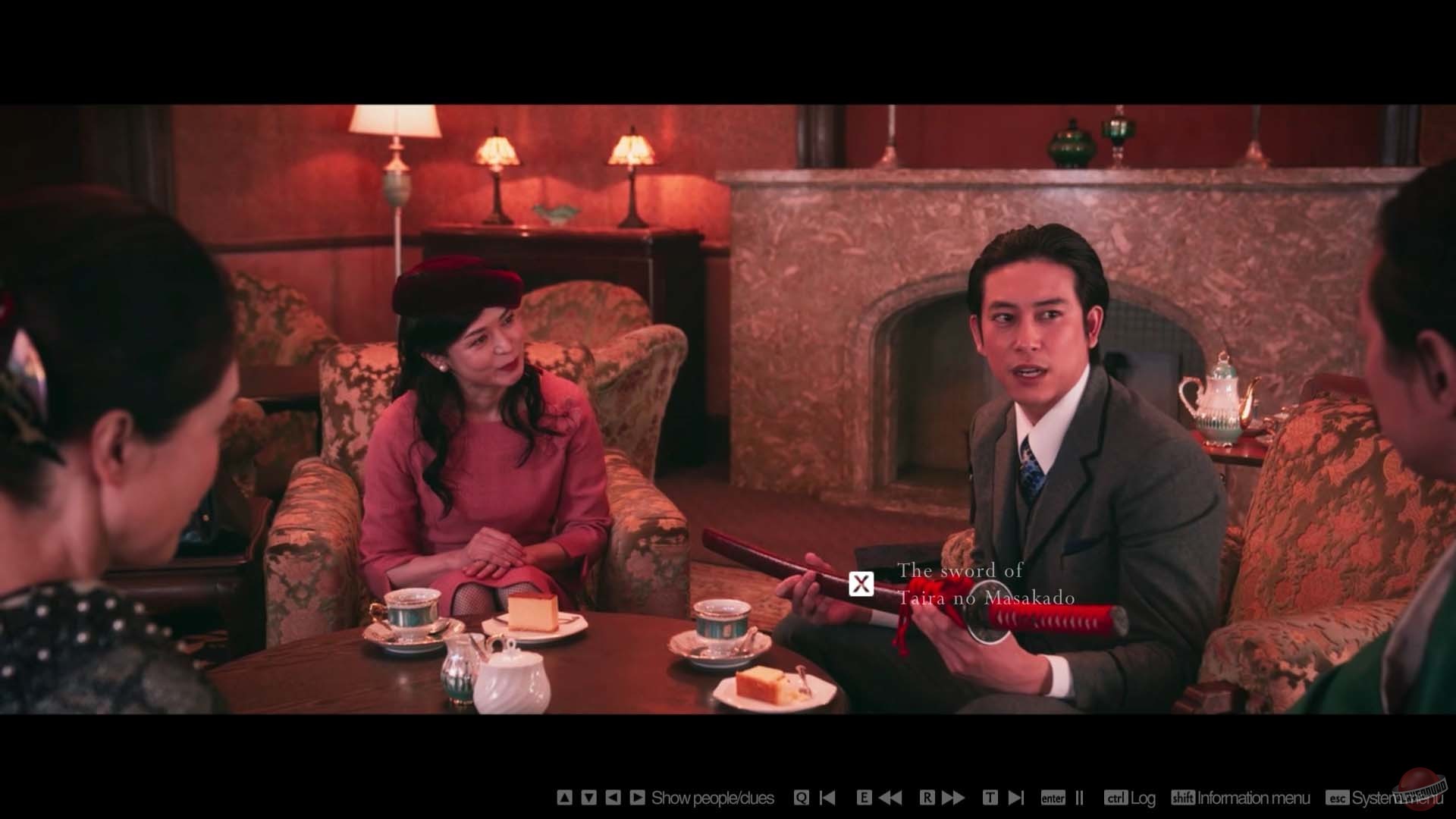 Скриншот из игры The Centennial Case: A Shijima Story - 11