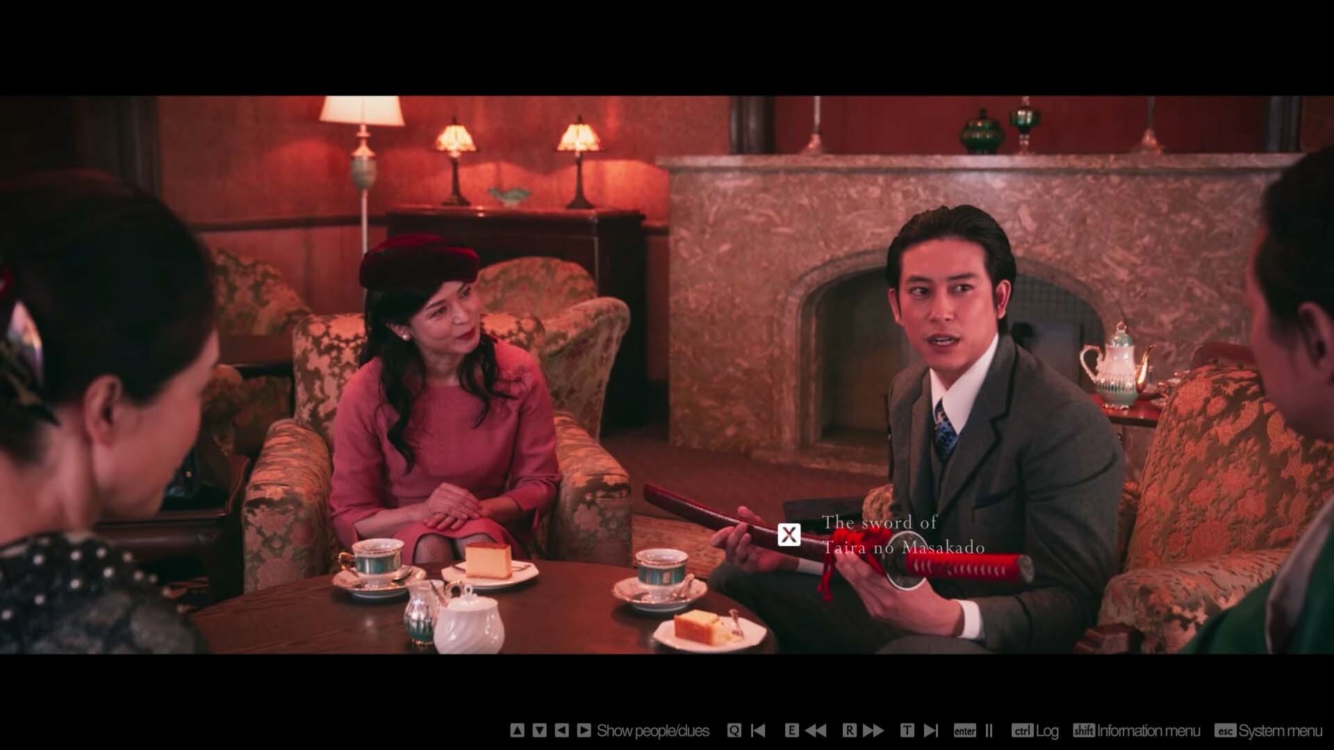 Скриншот из игры The Centennial Case: A Shijima Story - 26