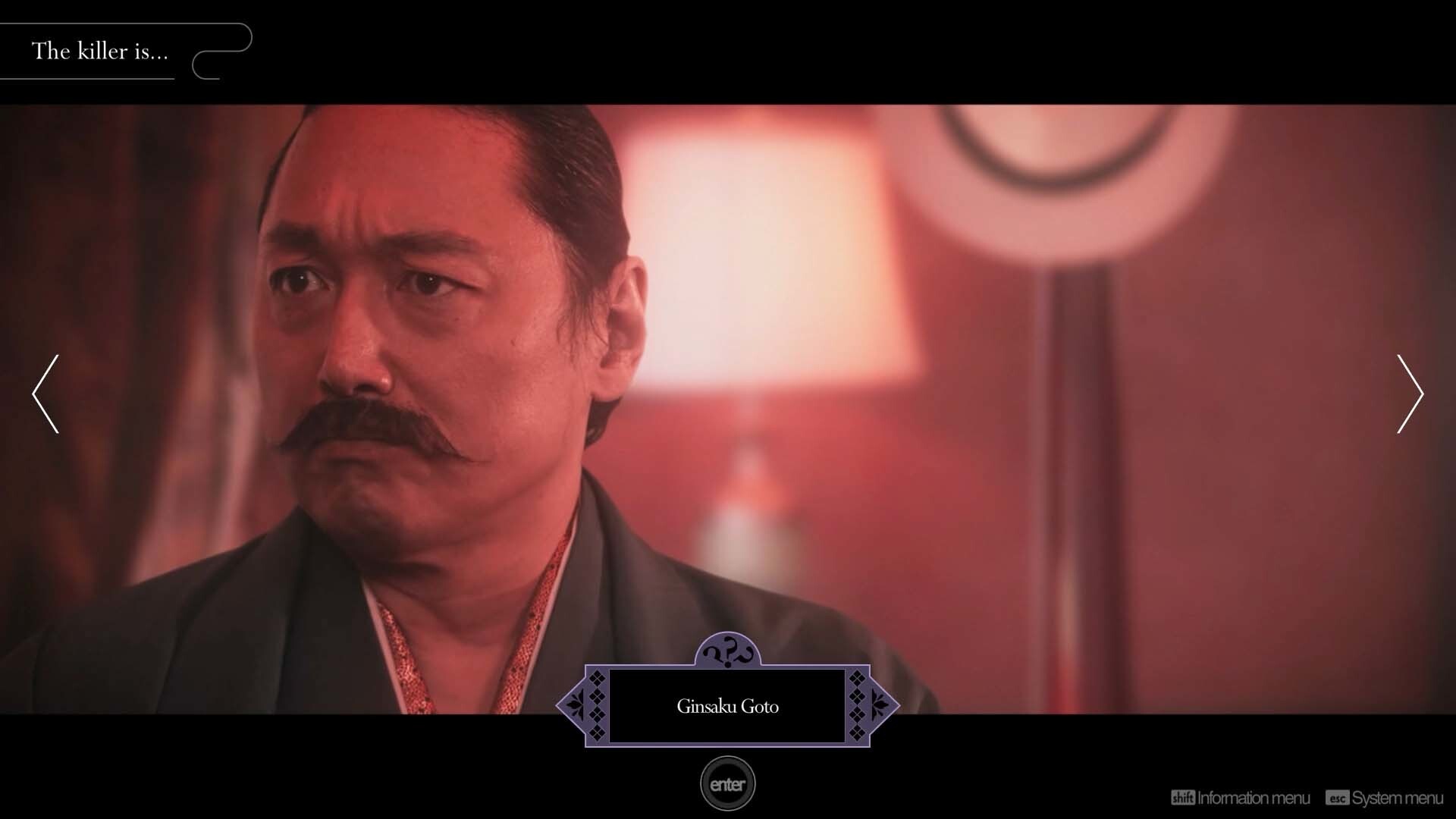 Скриншот из игры The Centennial Case: A Shijima Story - 30