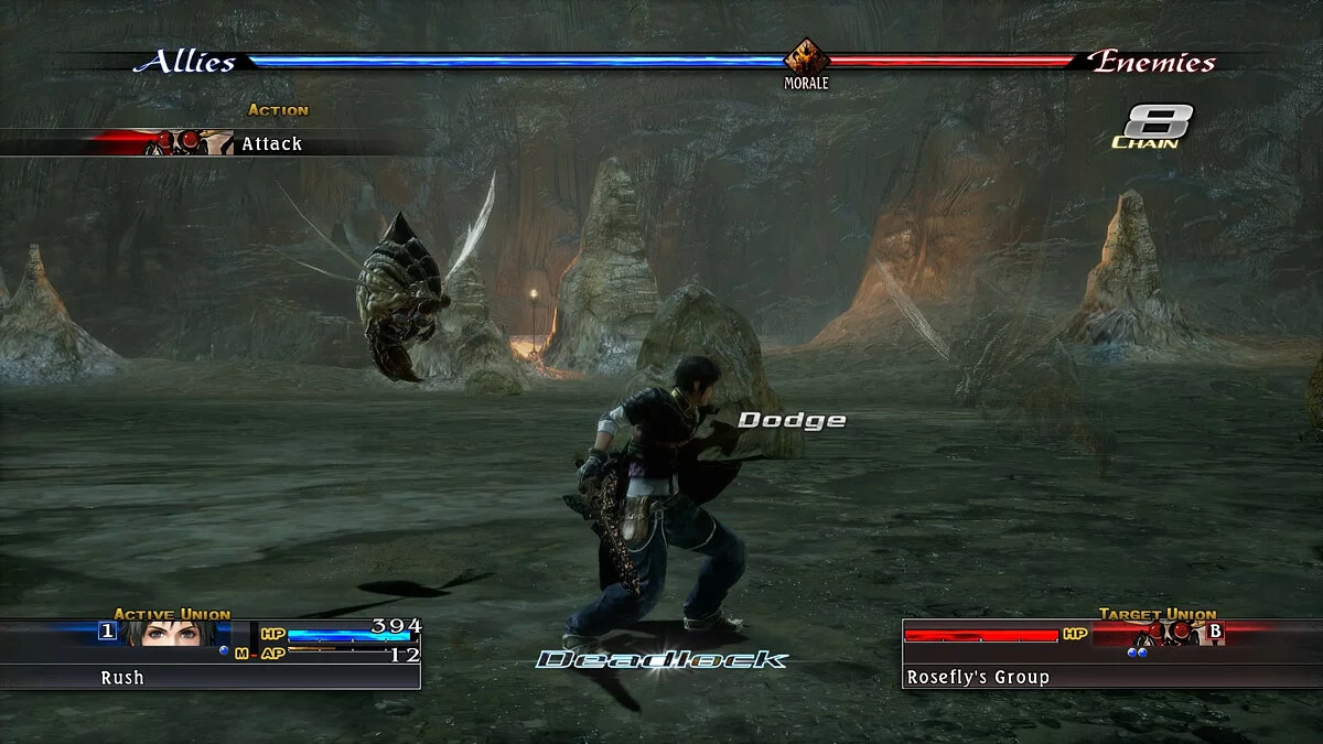 Скриншот из игры The Last Remnant Remastered  - 19