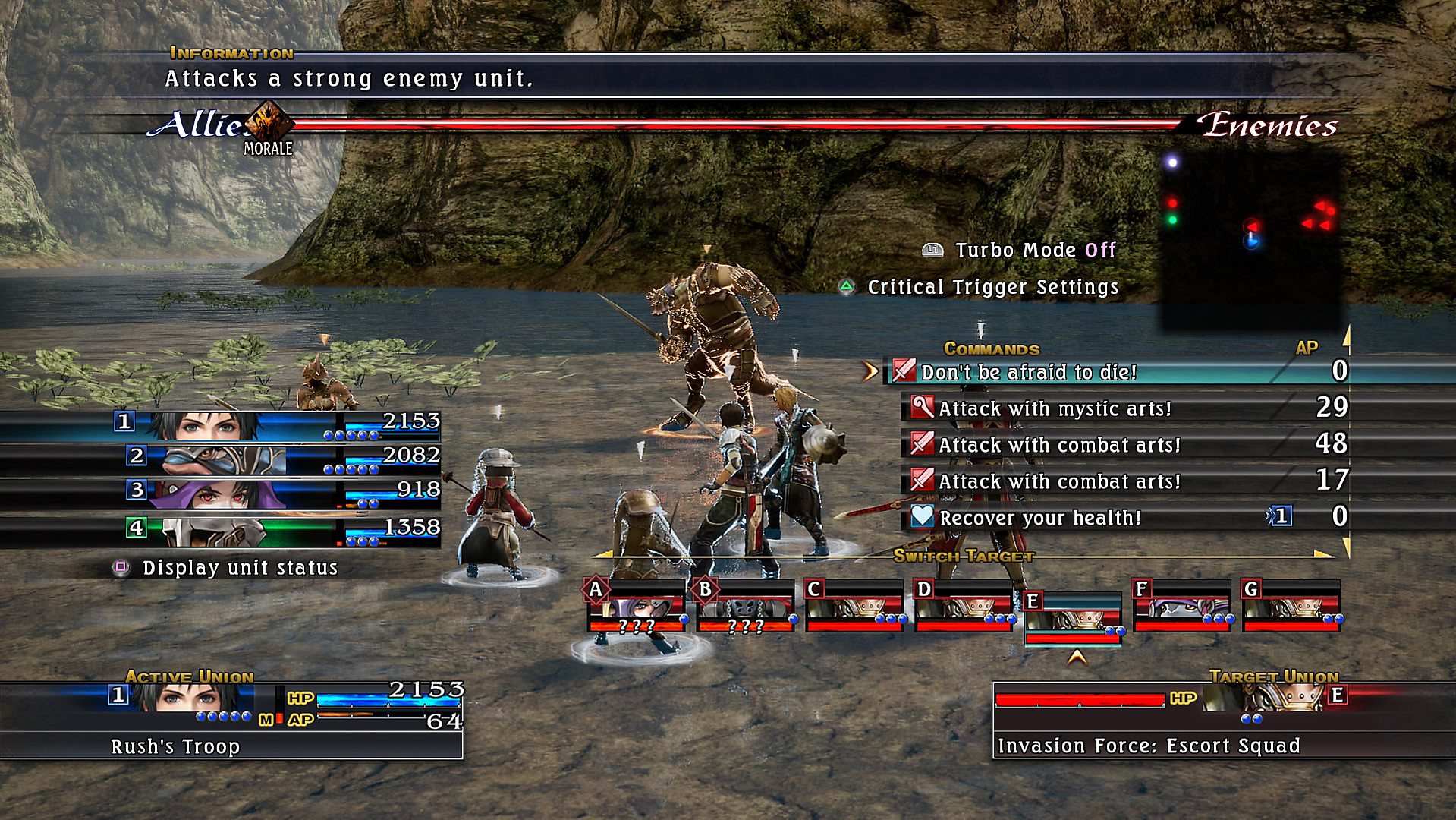 Скриншот из игры The Last Remnant Remastered  - 18