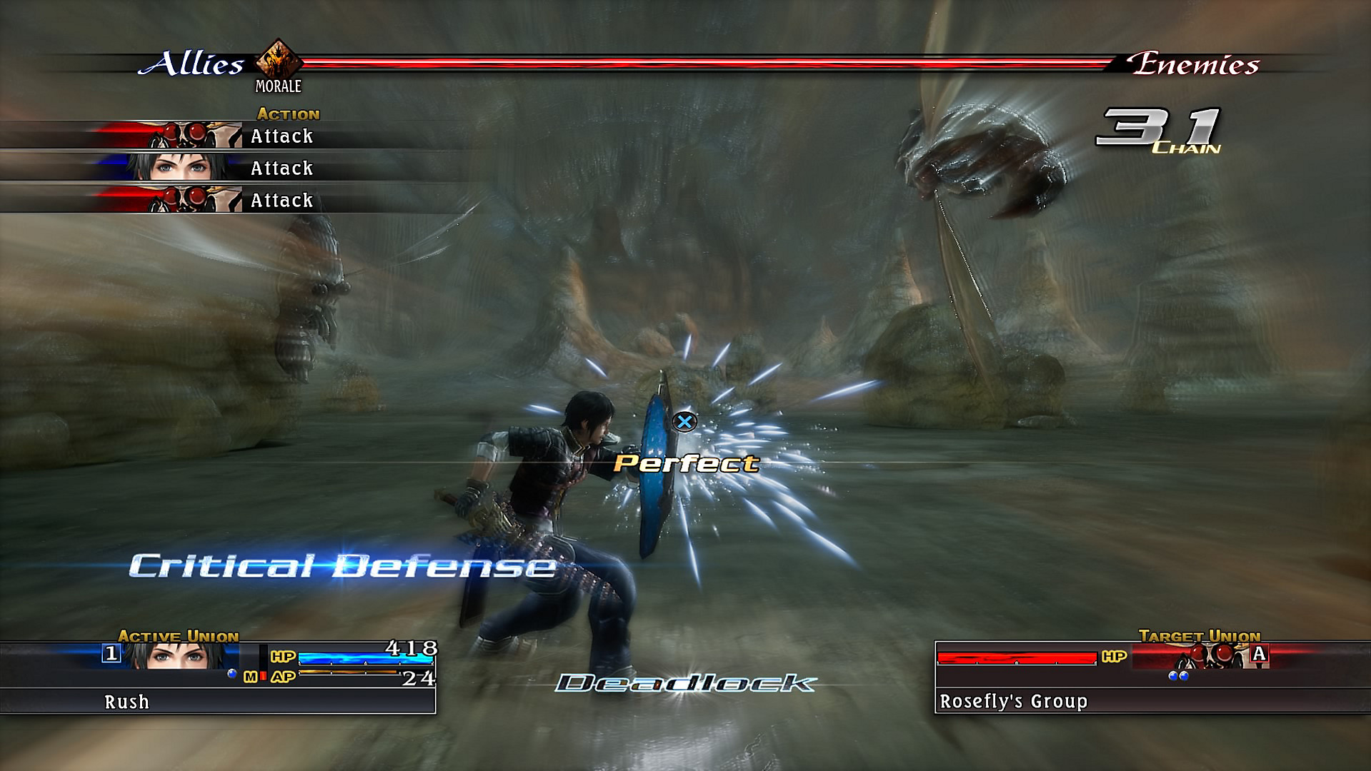 Скриншот из игры The Last Remnant Remastered  - 3