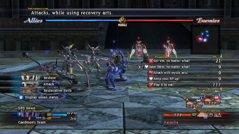 Скриншот из игры The Last Remnant - 56