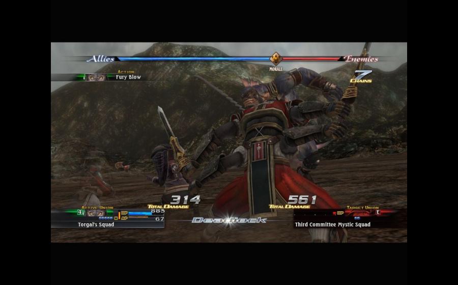 Скриншот из игры The Last Remnant - 1