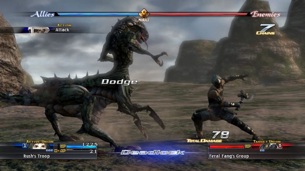 Скриншот из игры The Last Remnant - 33