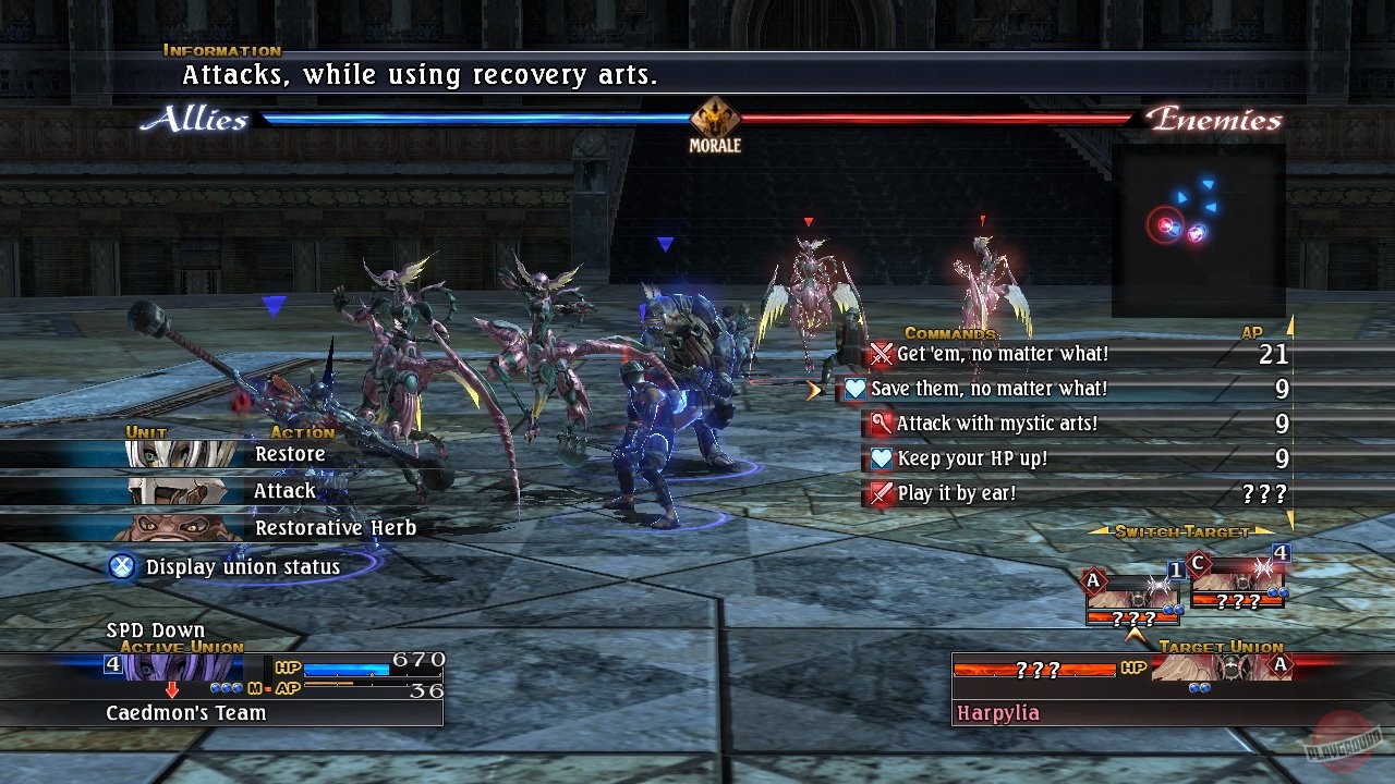 Скриншот из игры The Last Remnant - 36