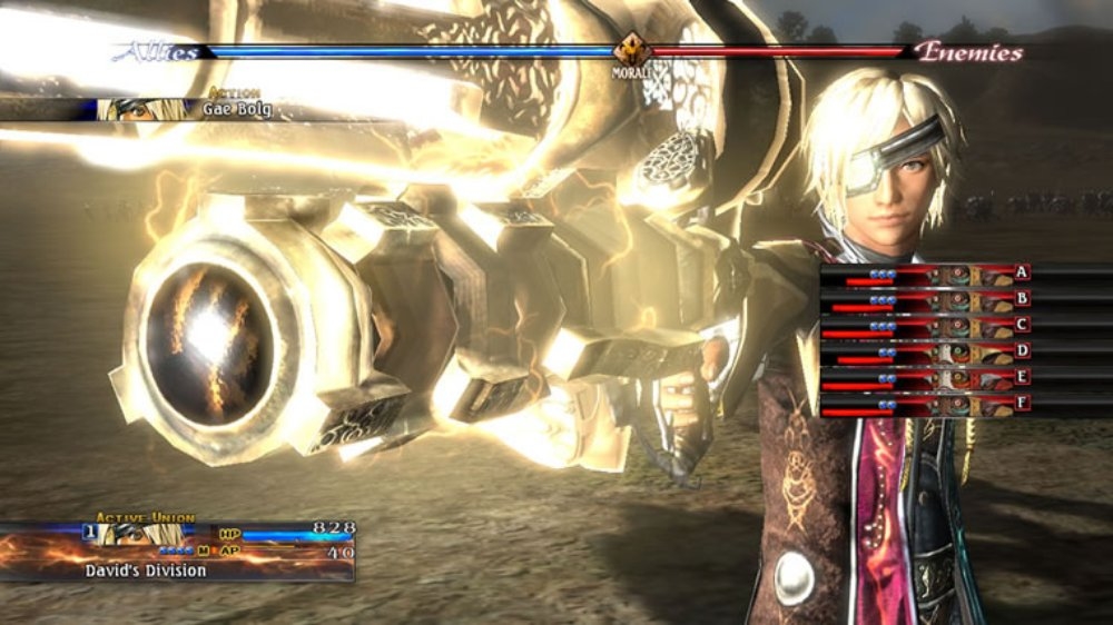 Скриншот из игры The Last Remnant - 60