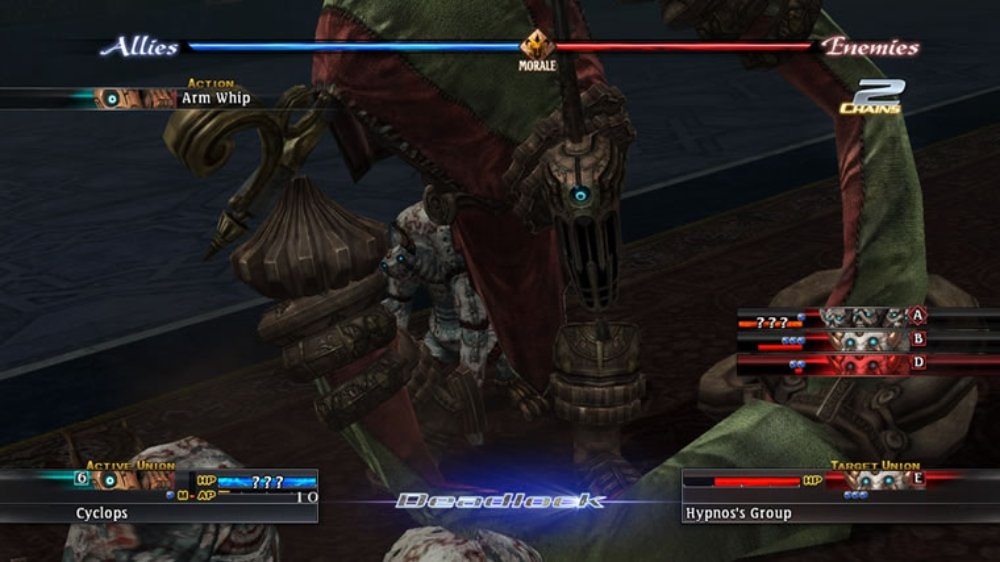 Скриншот из игры The Last Remnant - 29