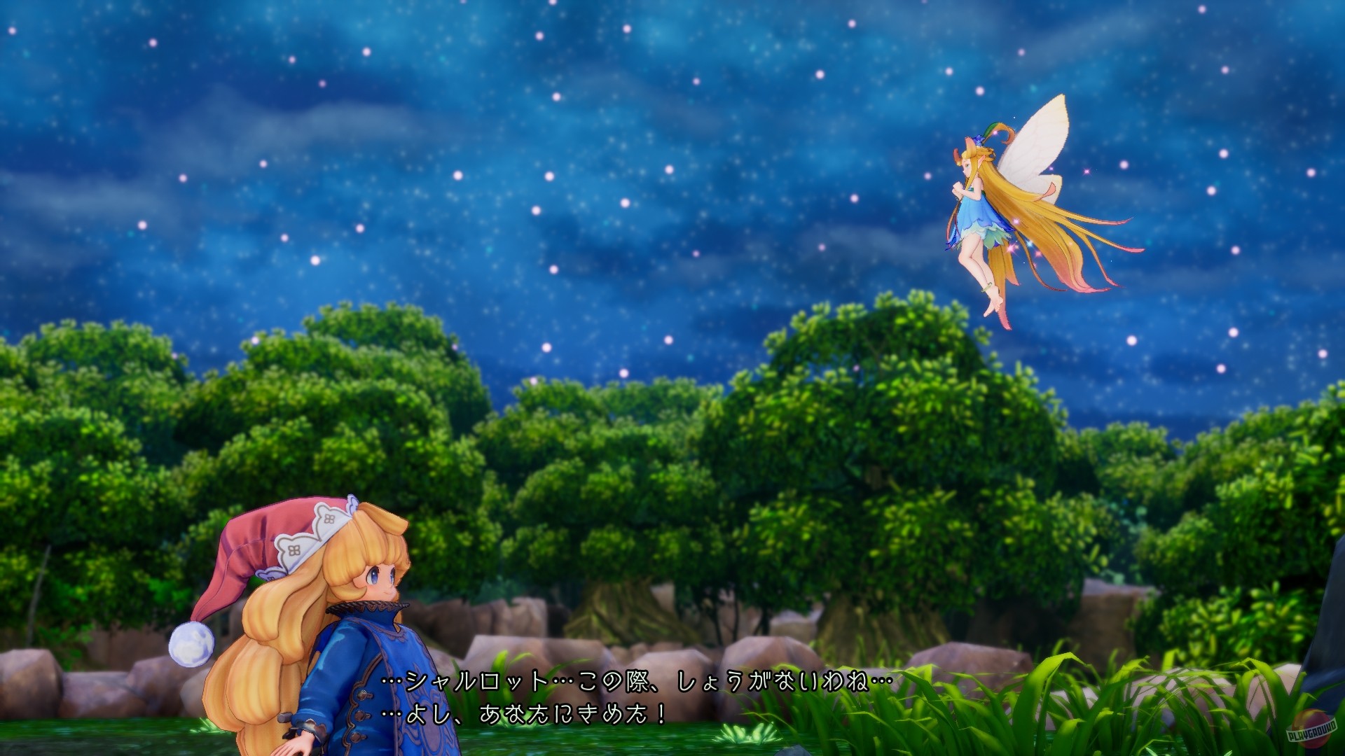 Скриншот из игры Trials of Mana - 21