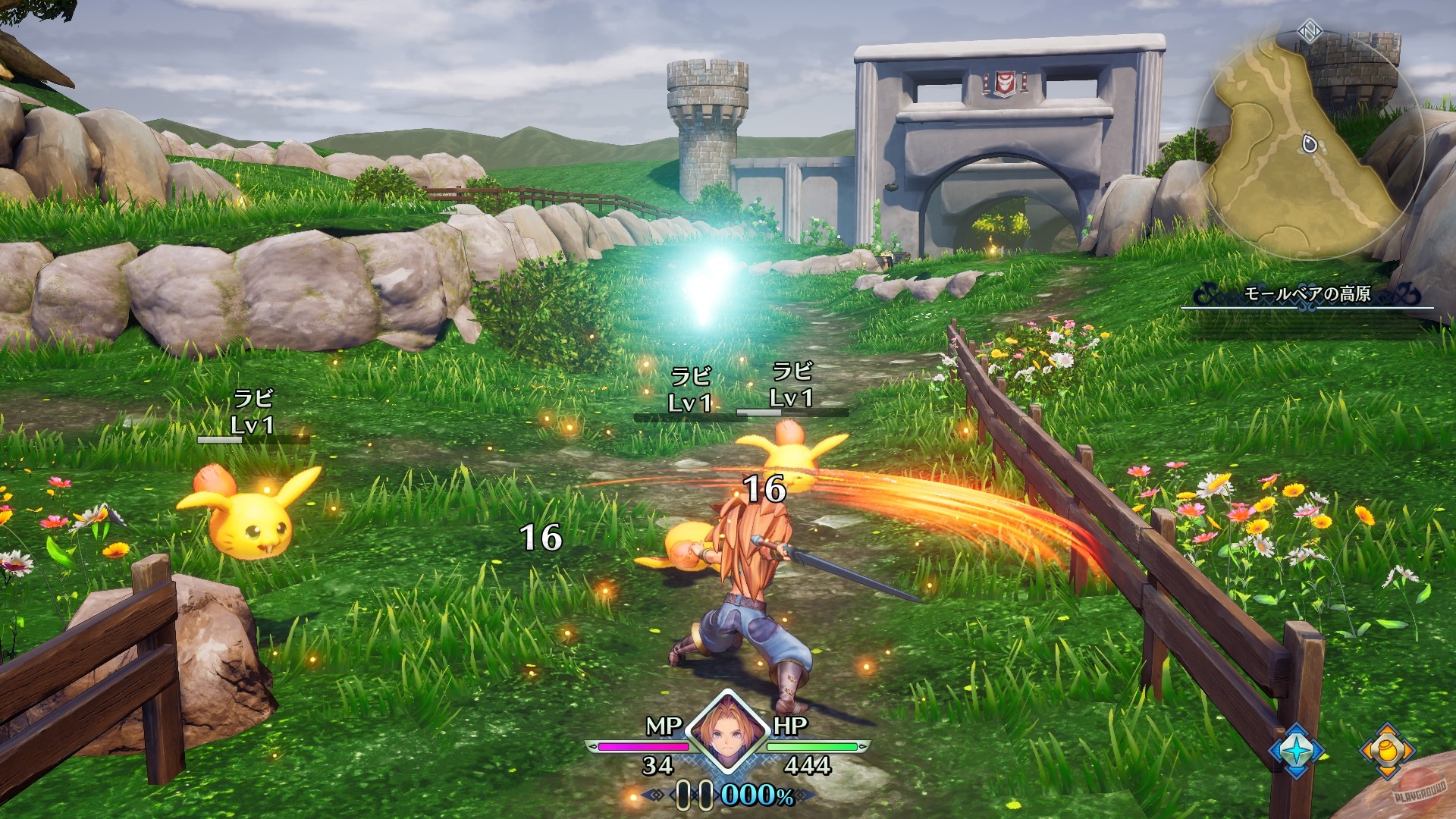 Скриншот из игры Trials of Mana - 42