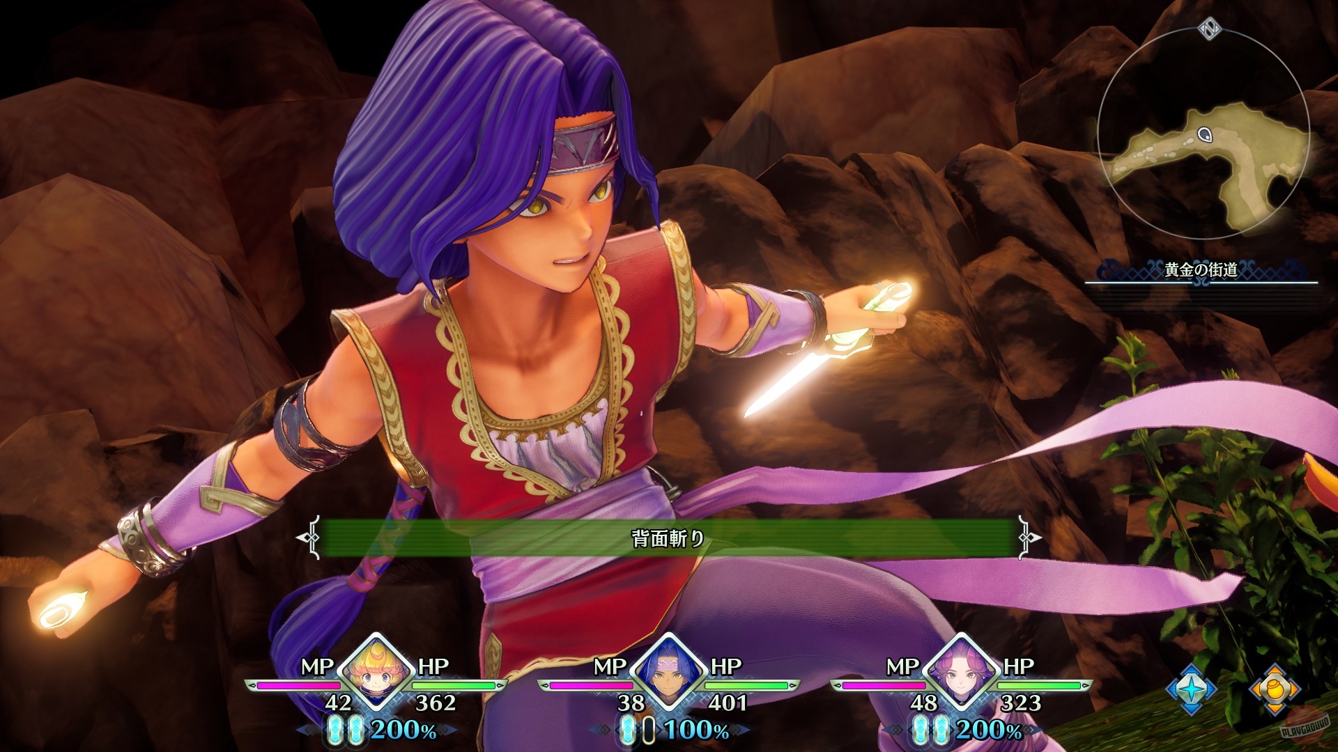Скриншот из игры Trials of Mana - 37
