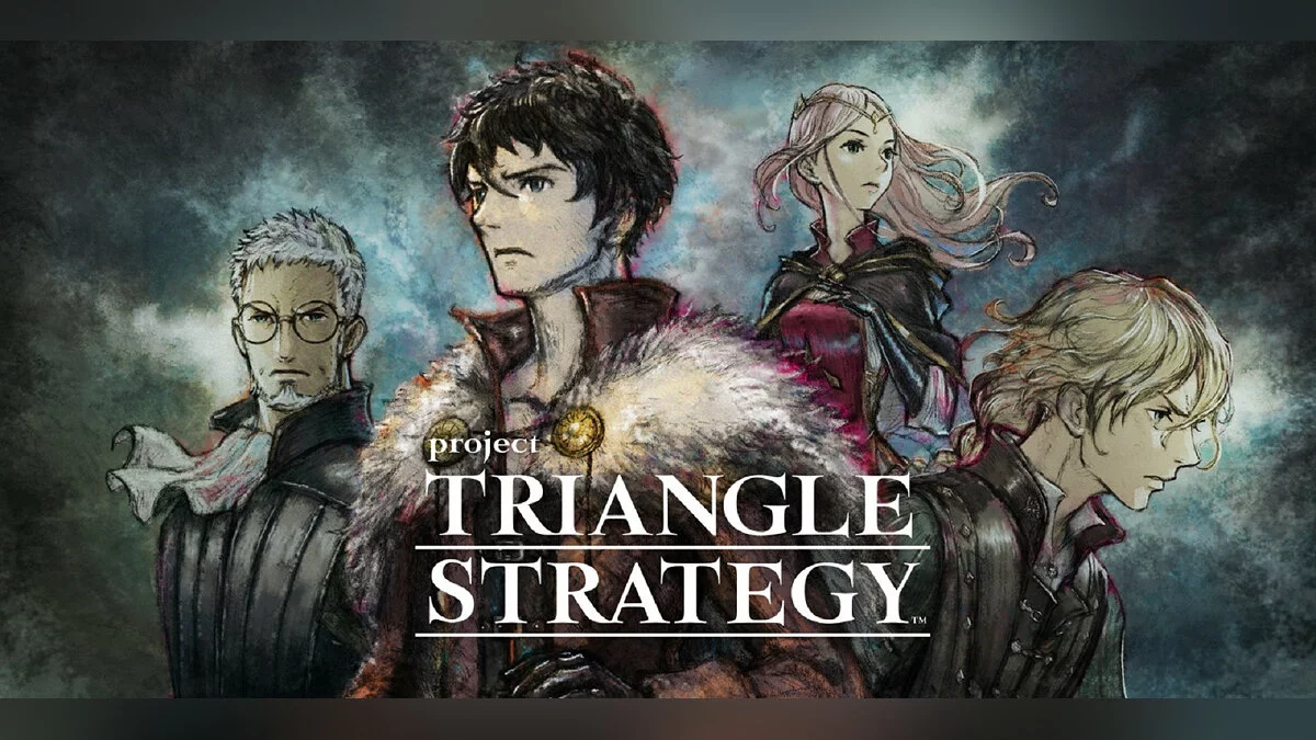 Скриншот из игры Triangle Strategy - 10
